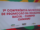 Conferência Igualdade Racial_4